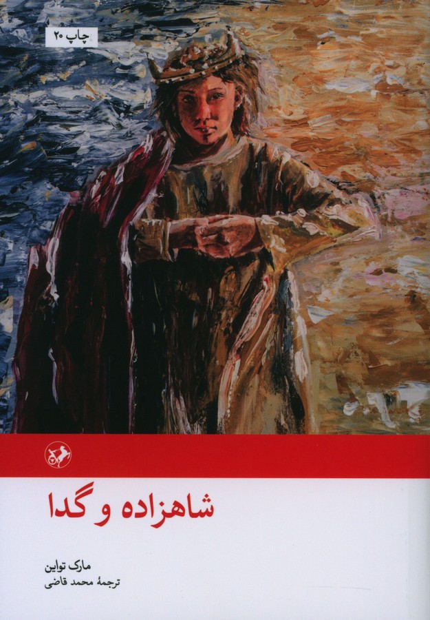 24074