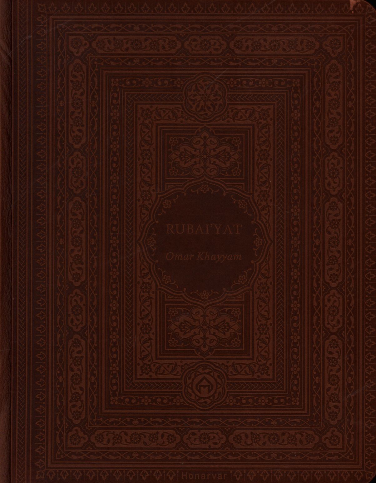 کاور پشت