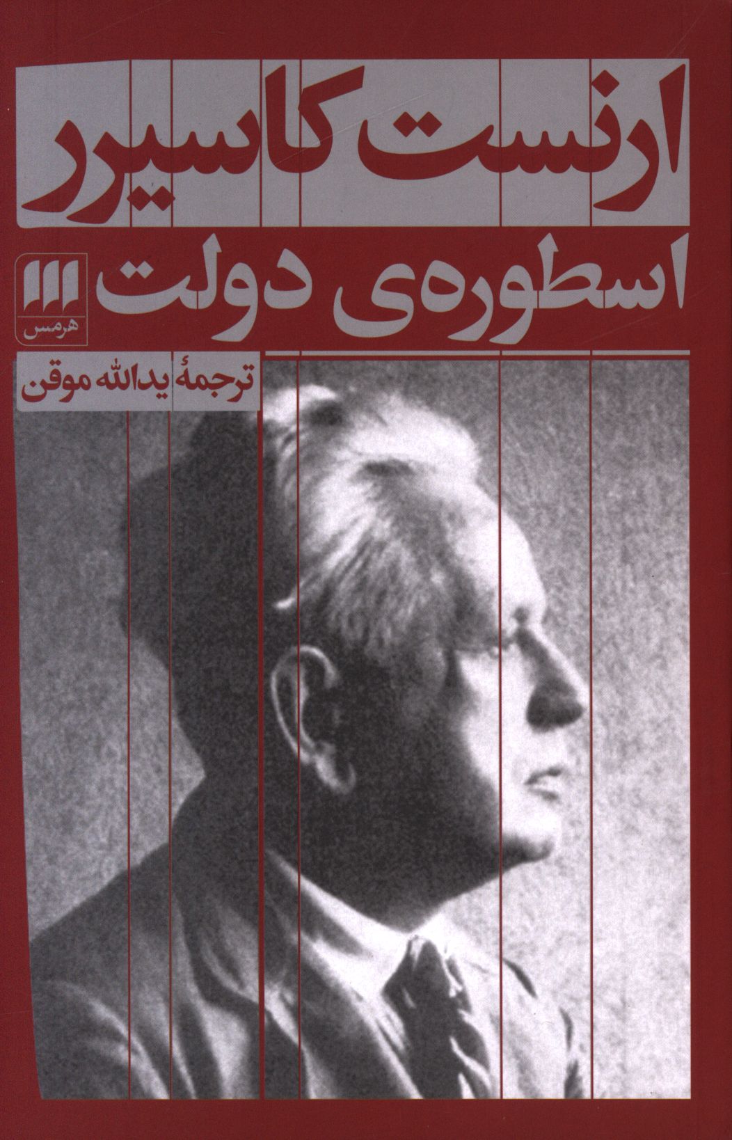 khordad0008