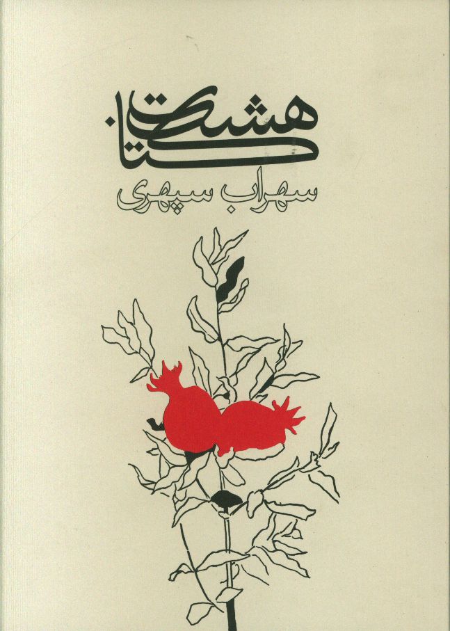 51973 1