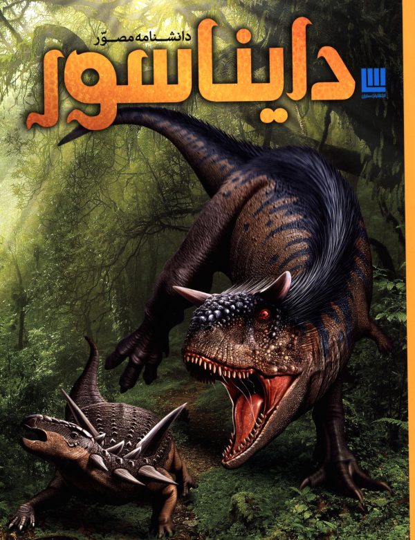 60148