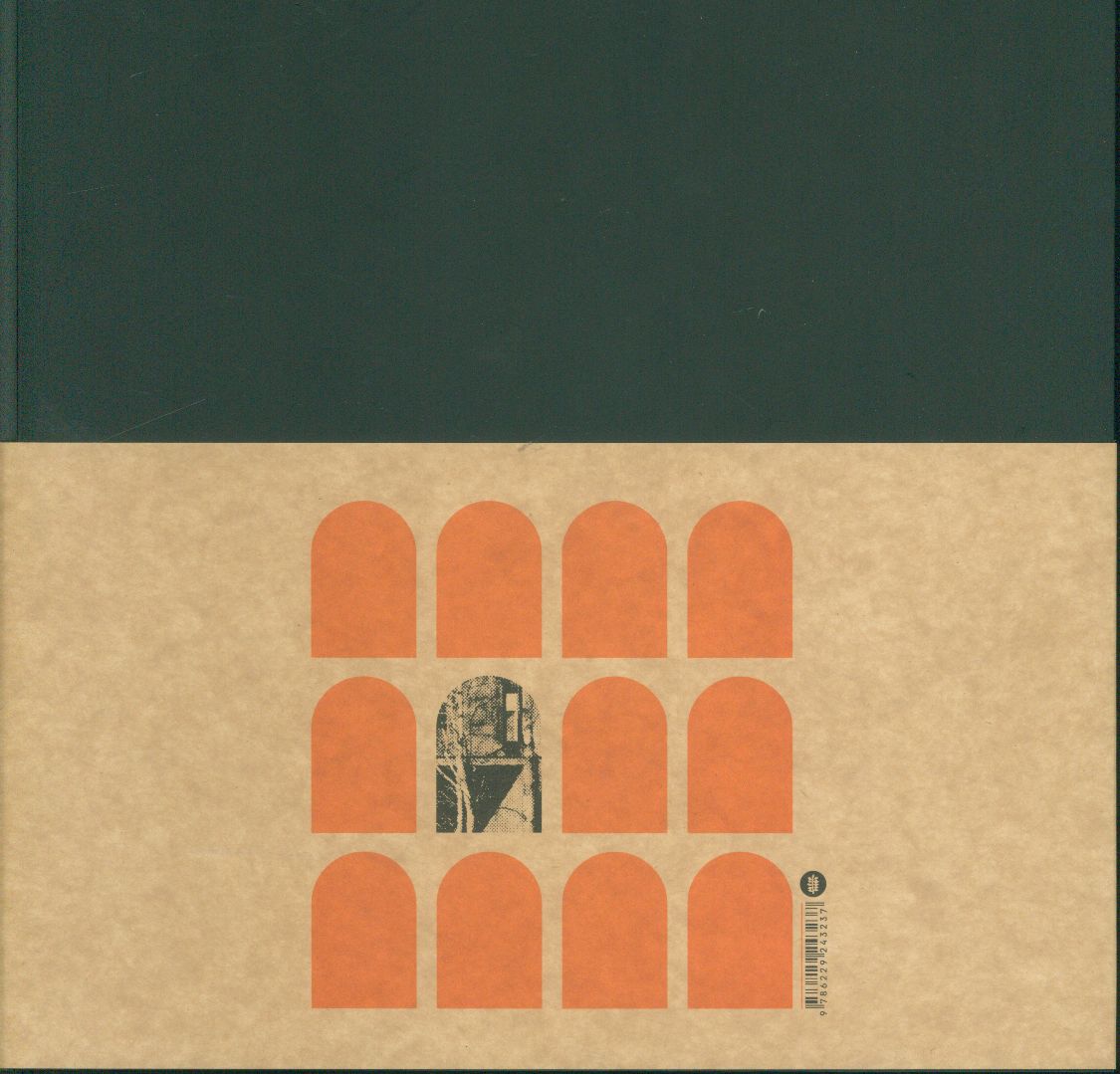 کاور پشت